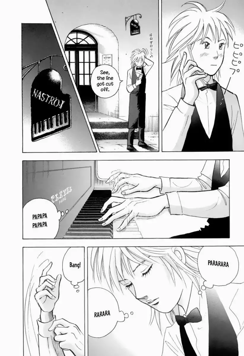 Piano no mori Chapter 122 19